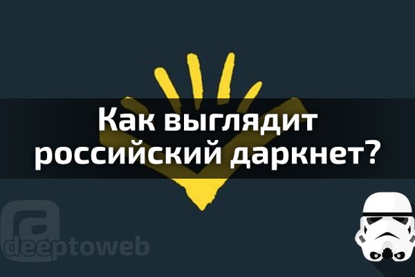 Kraken магазин наркотиков