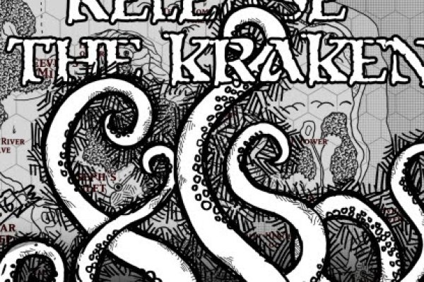 Kraken8.at